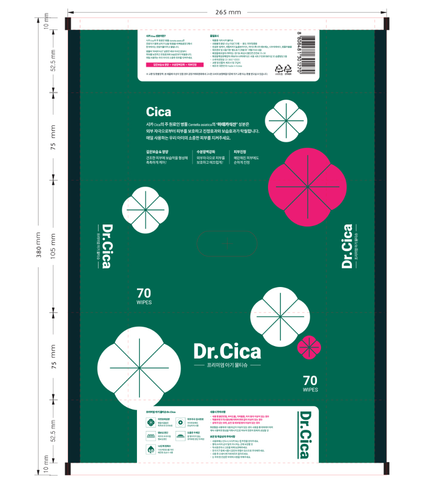 2023-10-10 21 21 32.png