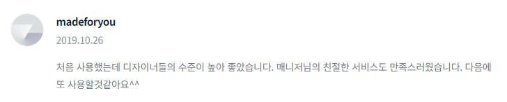 2023-12-05 16 26 05.png