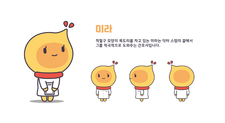 2025-04-23 00 40 41.png