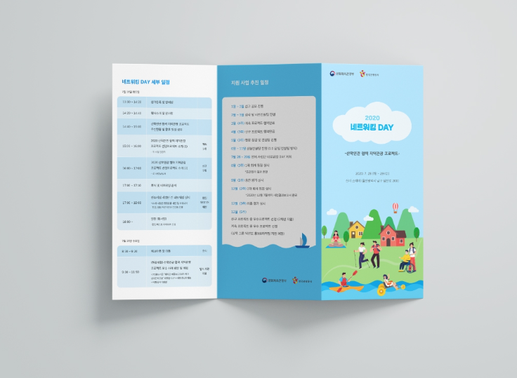 2024-05-21 11 22 42.png