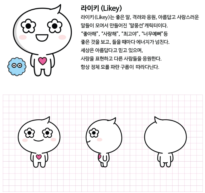 2023-12-14 19 00 24.png