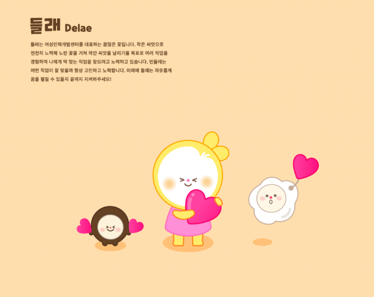 2025-03-20 17 37 28.png