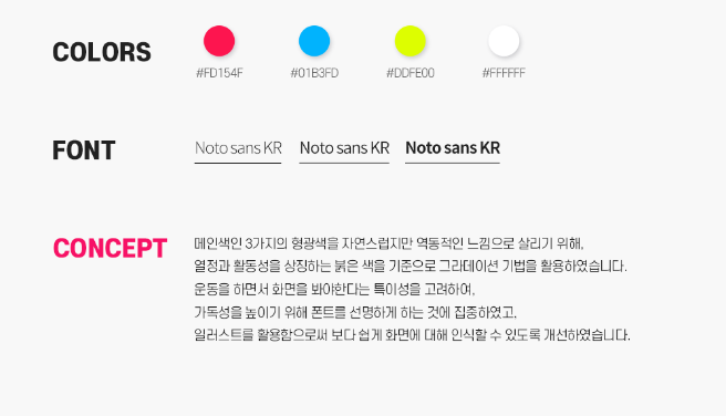 2024-01-26 19 02 32.png