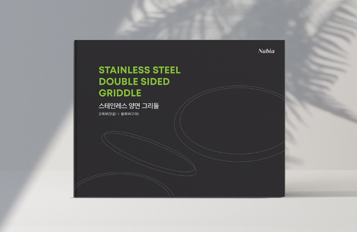 2025-10-24 09 47 40.png