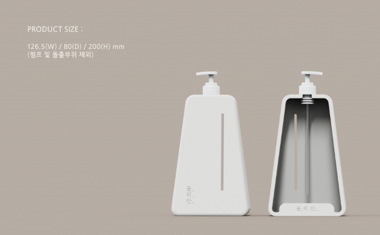 2024-12-25 14 19 59.png