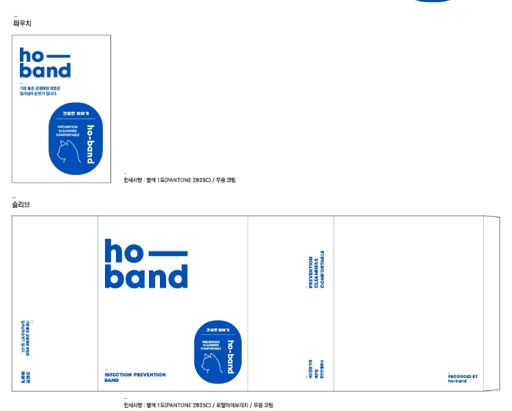 2025-01-10 00 11 53.png