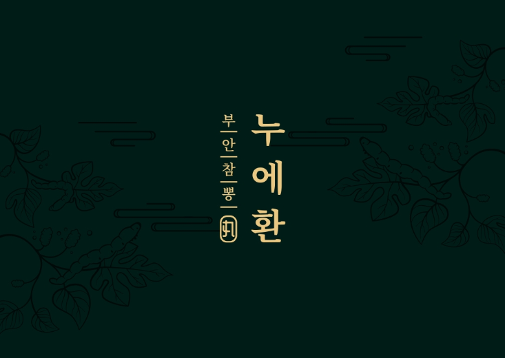 2024-04-17 17 30 05.png