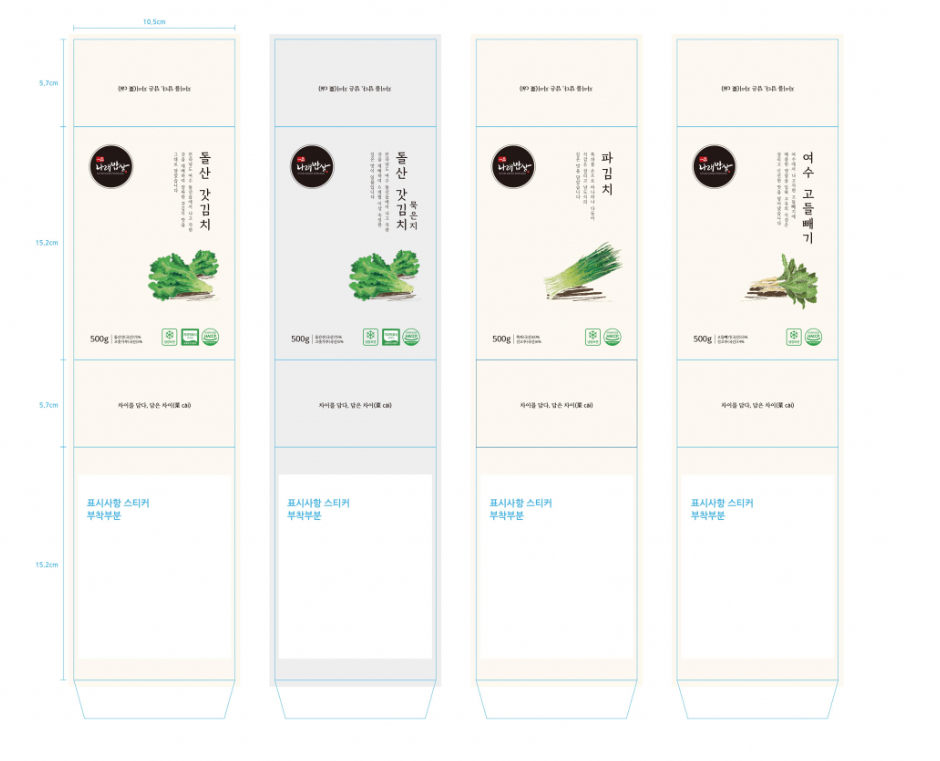 2023-11-21 23 58 09.png