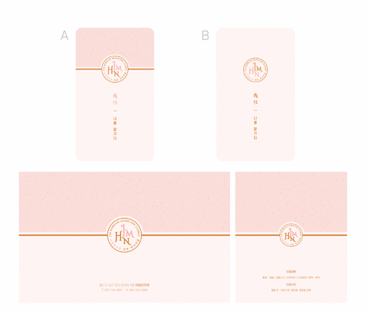 2025-11-23 17 48 26.png