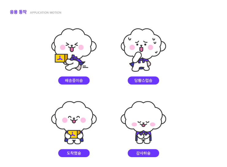 2025-08-20 17 45 09.png