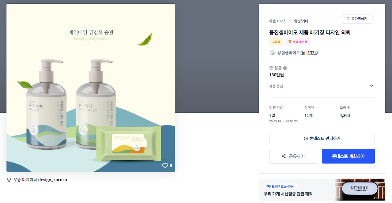 2024-04-15 14 56 02.png