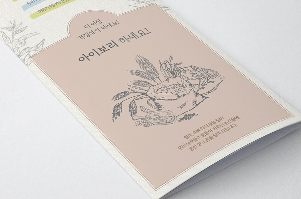 2023-09-14 00 16 48.png