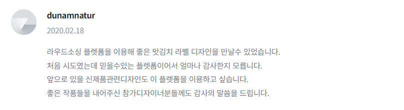 2024-02-01 00 12 46.png