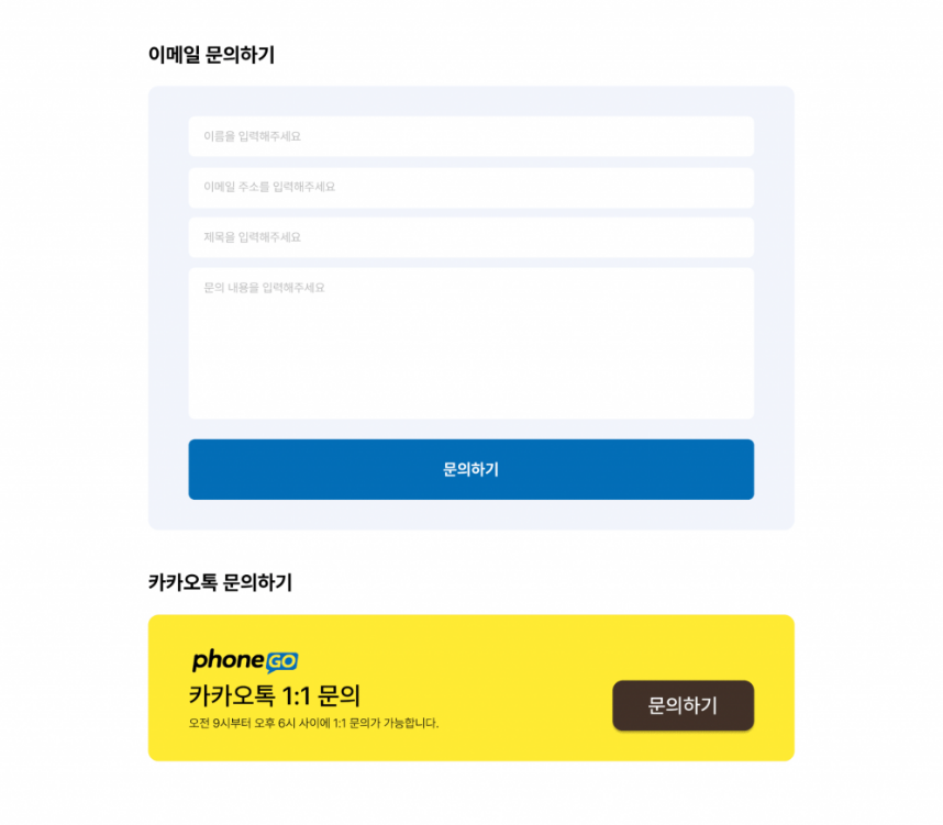 2024-05-08 10 10 07.png