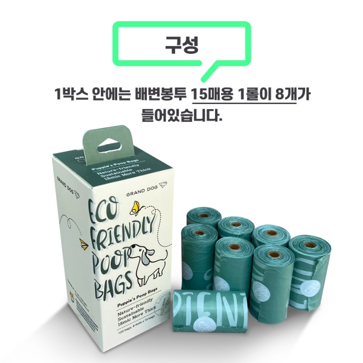 2025-01-24 15 14 10.png