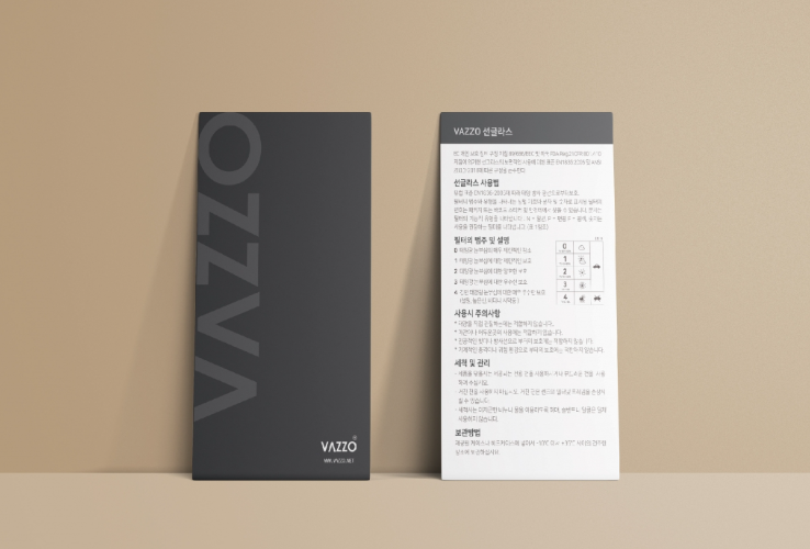 2025-01-22 19 18 32.png