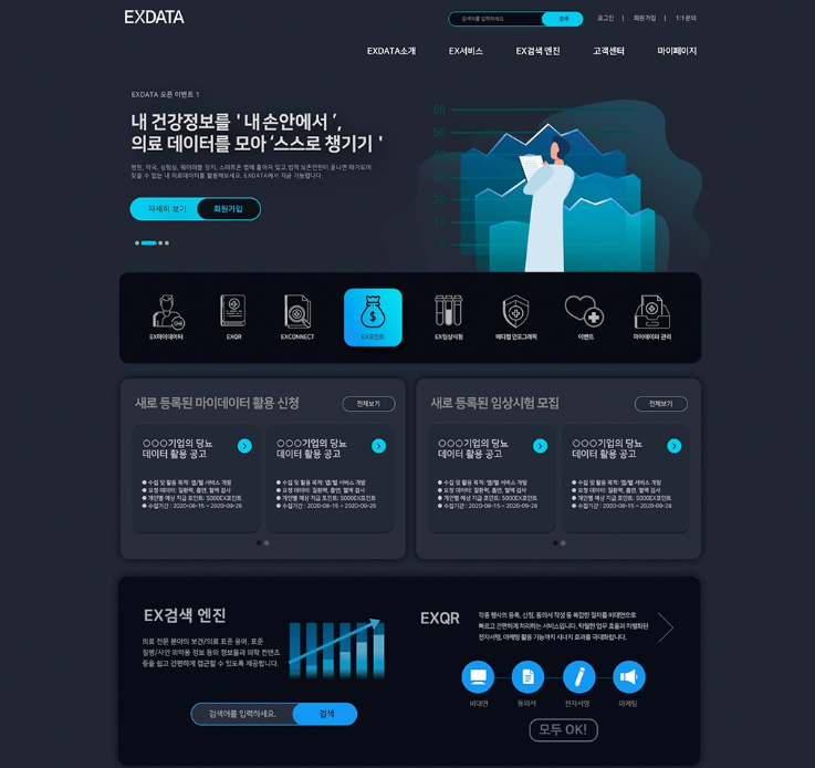 2024-12-04 17 44 56.png