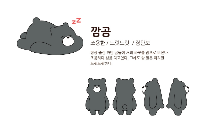 2023-12-14 18 22 34.png