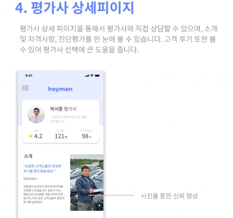 2025-04-16 00 28 30.png