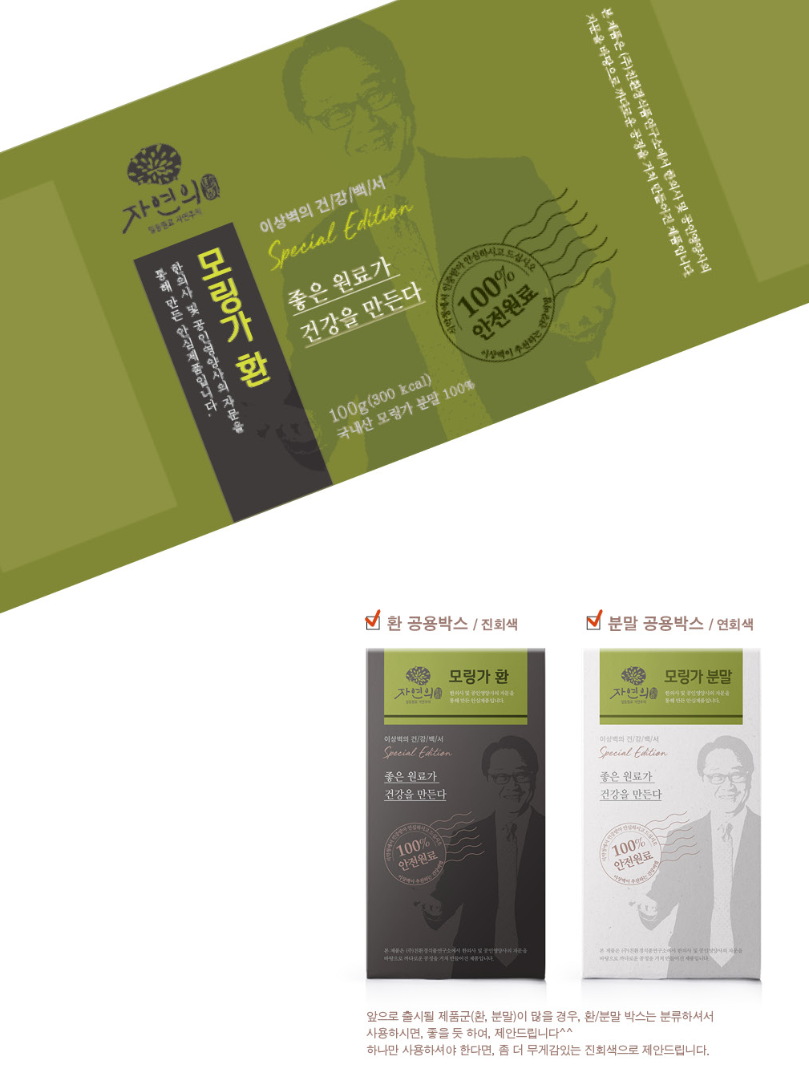 2023-08-28 17 48 44.png