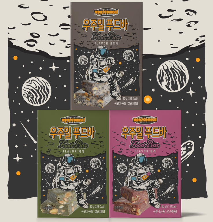 2025-07-07 16 33 27.png