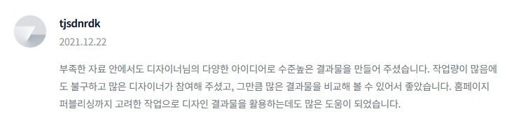 2025-09-20 22 33 54.png