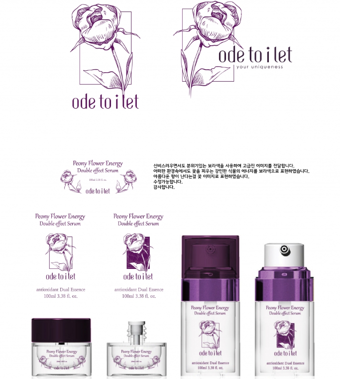 2024-08-22 23 31 18.png