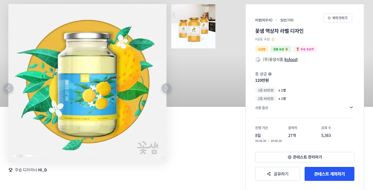 2024-06-26 20 54 04.png