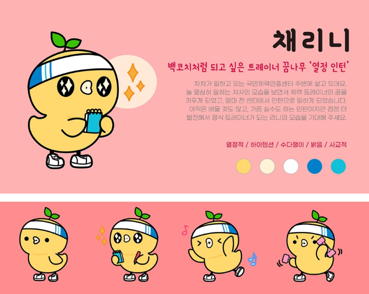 2024-07-01 15 32 00.png