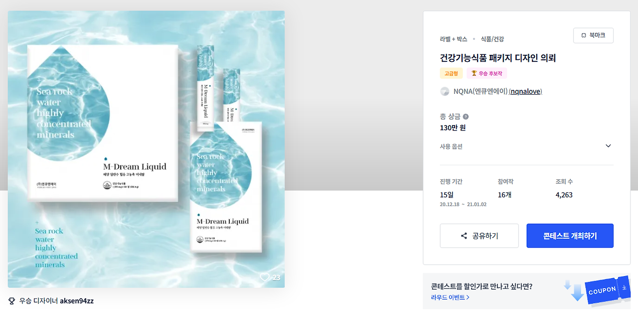 2024-10-28 18 33 05.png