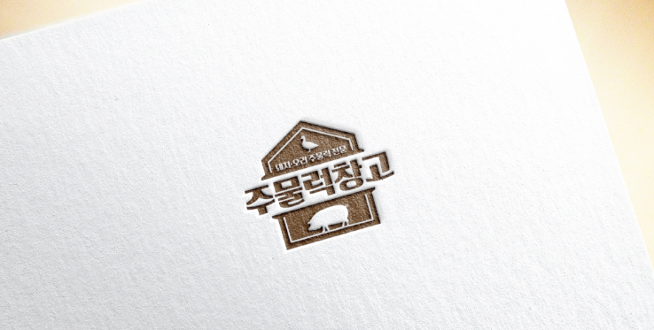 2026-01-09 23 21 53.png