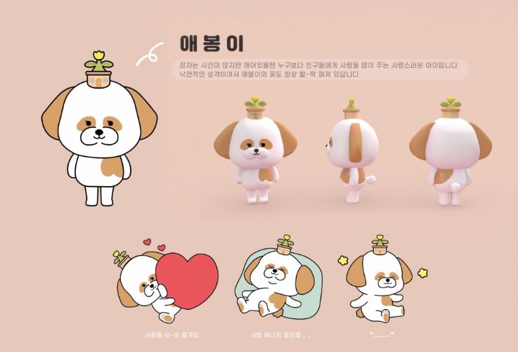 2024-04-10 16 32 33.png