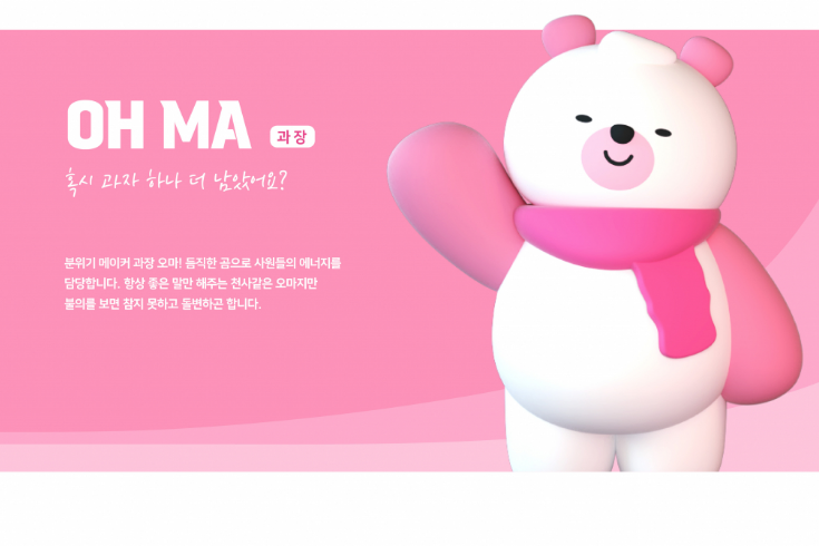 2024-07-10 08 33 38.png