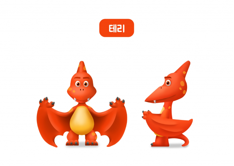 2024-10-11 22 48 16.png