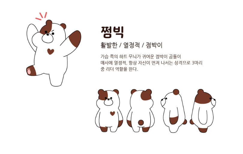 2023-12-14 18 22 25.png