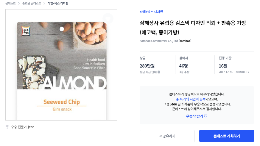 2022-09-07 16 05 12.png