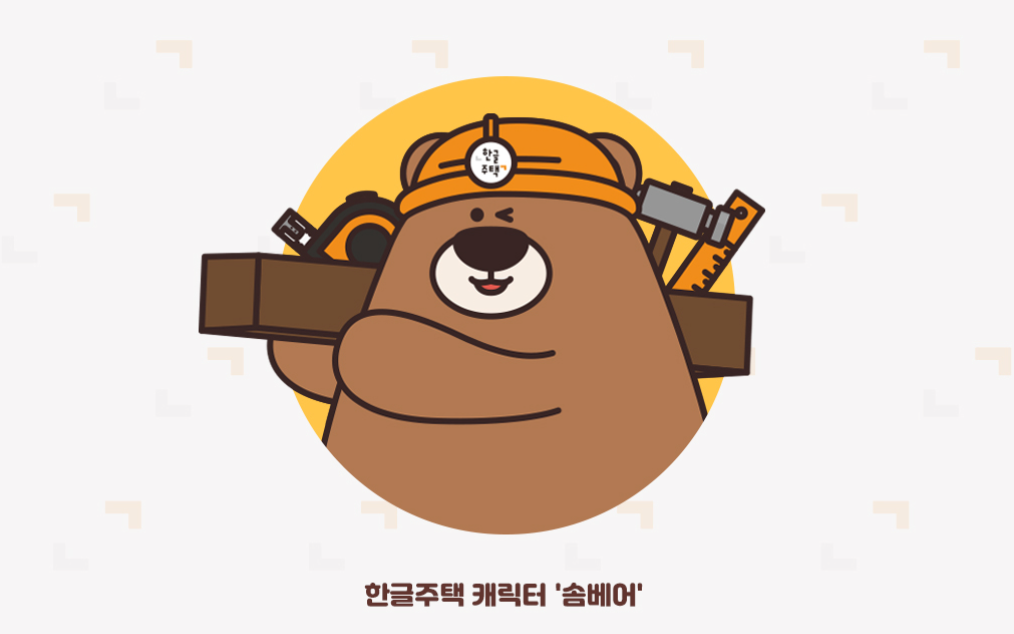 2023-11-10 00 52 22.png