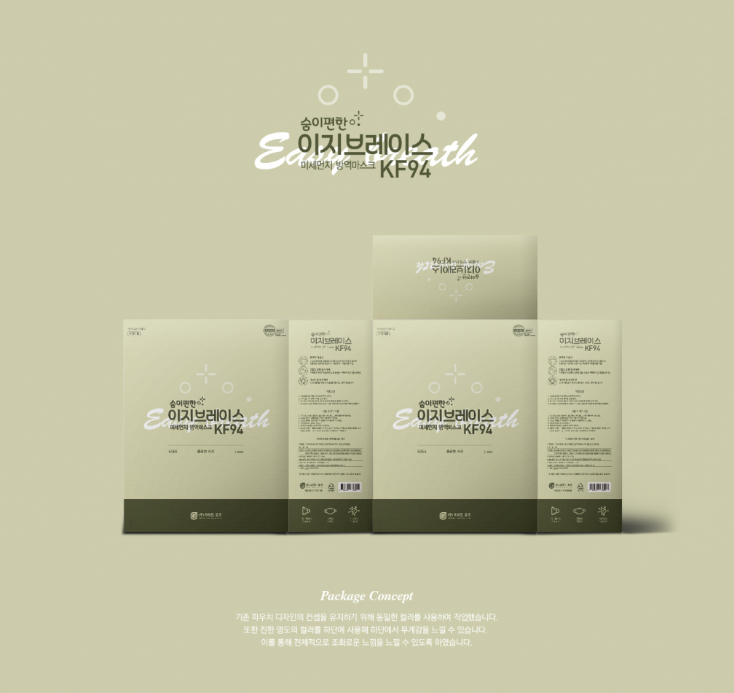 2025-11-07 18 47 59.png