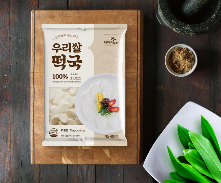 2024-07-28 15 48 13.png