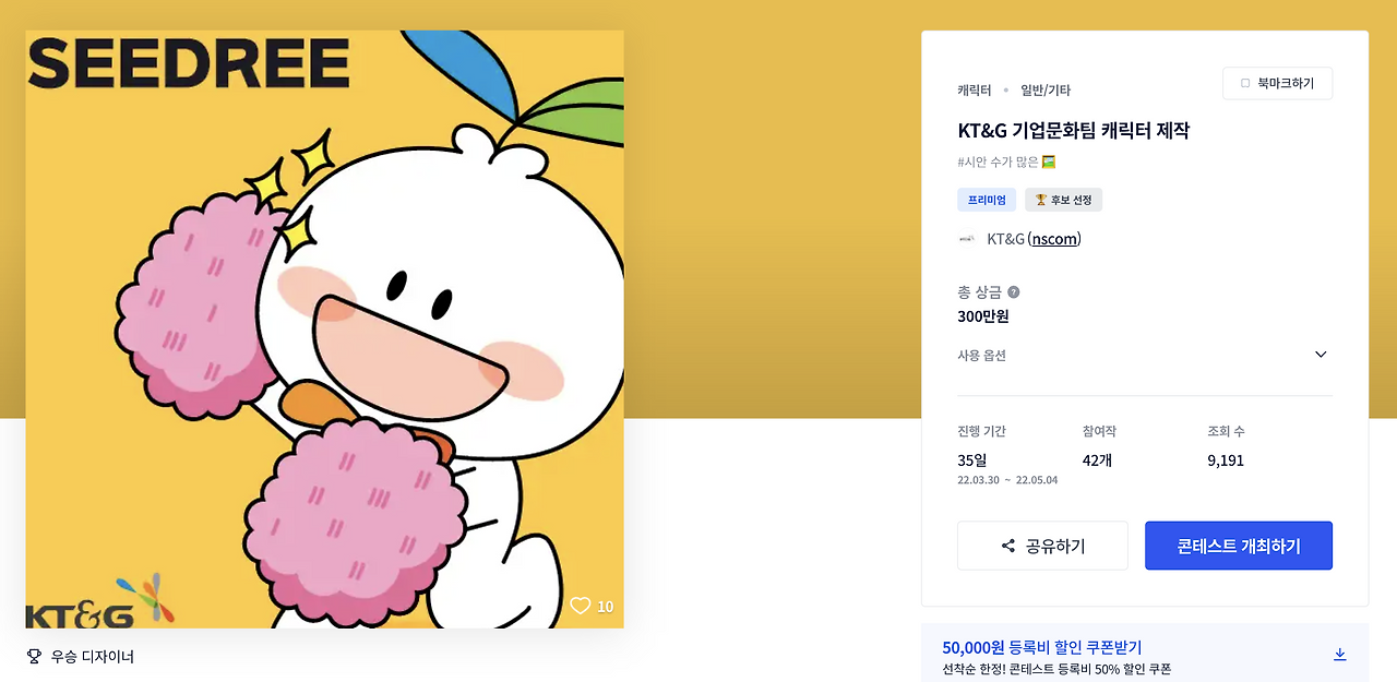 스크린샷 2023-02-25 오전 1.32.24.png