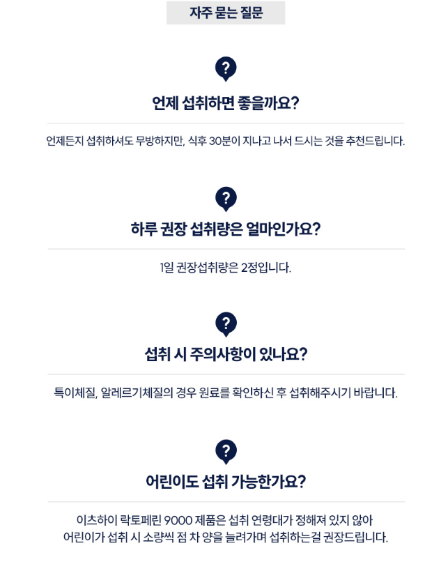 2024-08-14 10 46 27.png