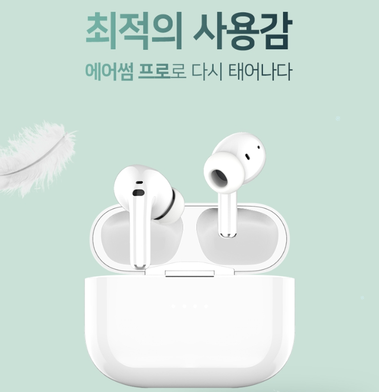 2025-03-04 16 45 36.png