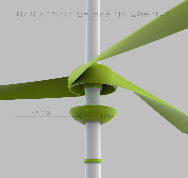 2024-09-24 16 45 30.png