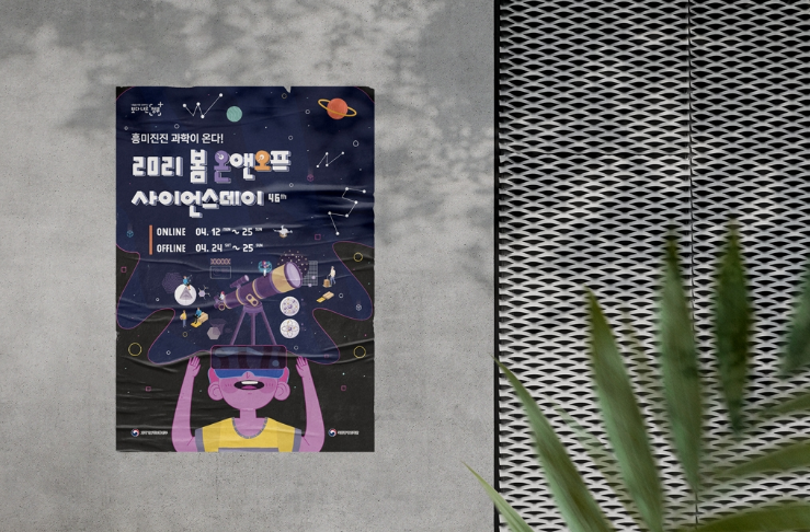 2024-10-31 22 35 05.png