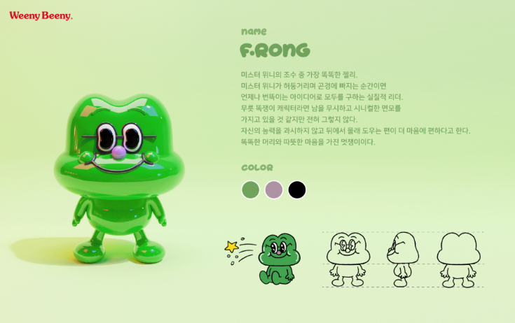 2025-06-03 00 23 15.png