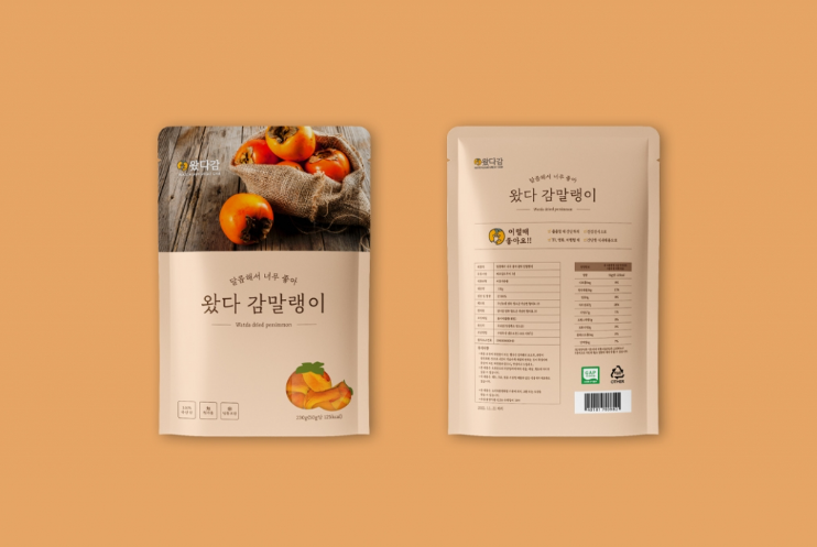 2024-09-12 14 02 39.png