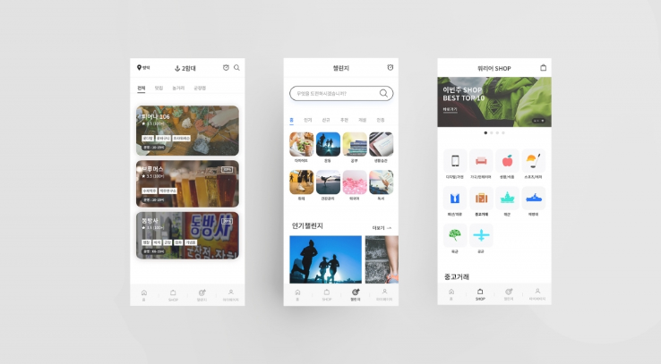 2025-02-06 23 56 10.png