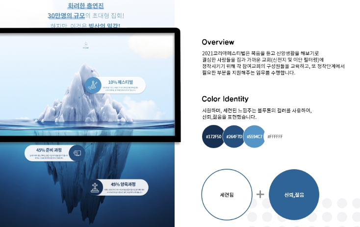 2024-05-25 00 46 39.png