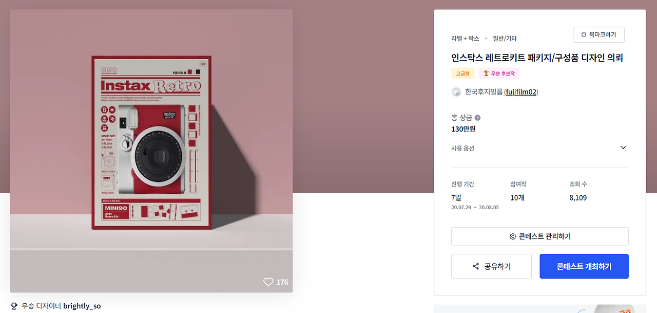 2024-06-03 20 31 13.png