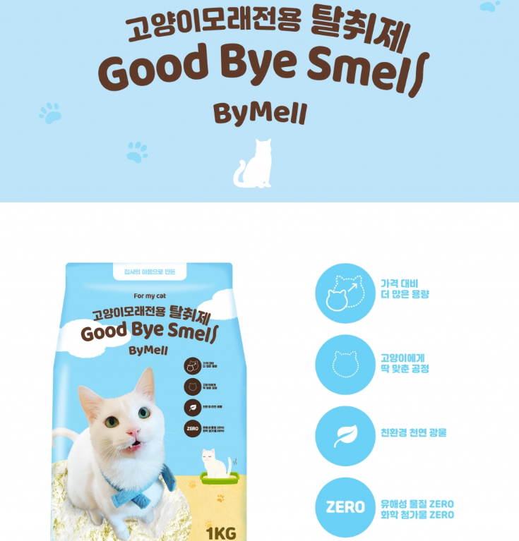 2025-01-13 21 19 53.png